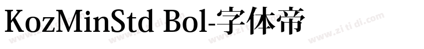 KozMinStd Bol字体转换